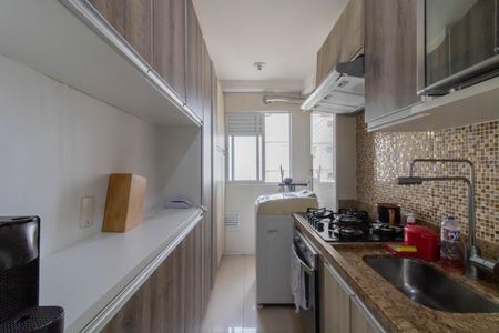 Apartamento à venda com 55m², 2 quartos e 1 vagaCozinha