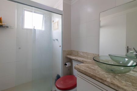 Apartamento à venda com 55m², 2 quartos e 1 vagaBanheiro 