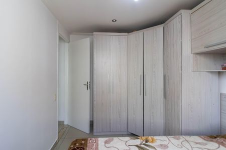 Apartamento à venda com 55m², 2 quartos e 1 vagaQuarto 1