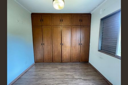Apartamento para alugar com 72m², 3 quartos e 1 vagaQuarto 1