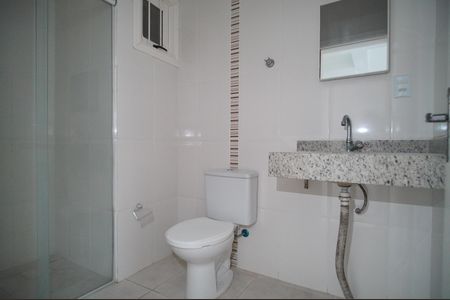 Apartamento para alugar com 72m², 2 quartos e 1 vagaBanheiro