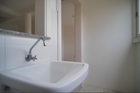 Apartamento para alugar com 72m², 2 quartos e 1 vagaÁrea de Serviço