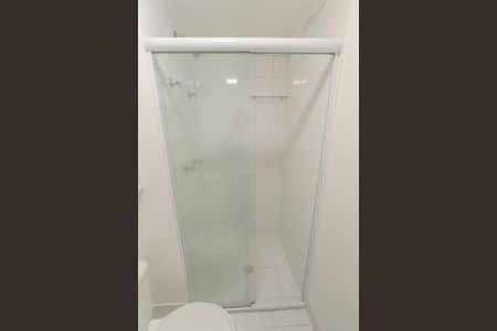 Apartamento à venda com 49m², 1 quarto e 1 vagaBanheiro da Suíte 1