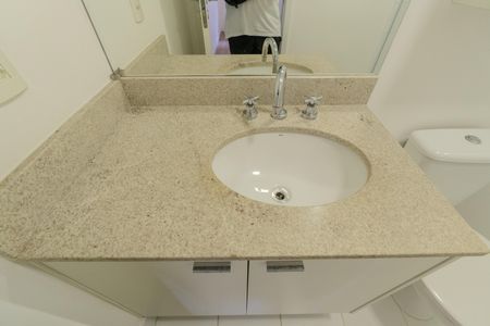 Apartamento à venda com 49m², 1 quarto e 1 vagaBanheiro da Suíte 1