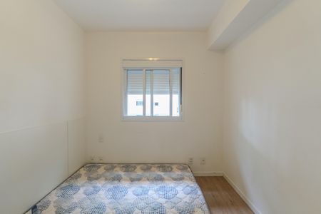 Apartamento à venda com 49m², 1 quarto e 1 vagaSuíte 1