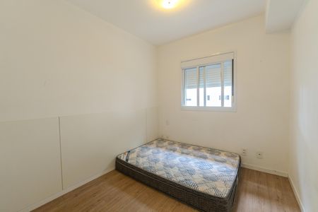 Apartamento à venda com 49m², 1 quarto e 1 vagaSuíte 1