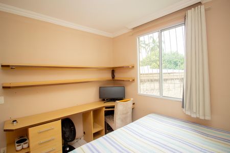 Apartamento à venda com 50m², 2 quartos e 1 vagaQuarto 1