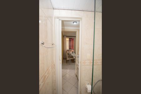 Apartamento à venda com 50m², 2 quartos e 1 vagaBanheiro Social