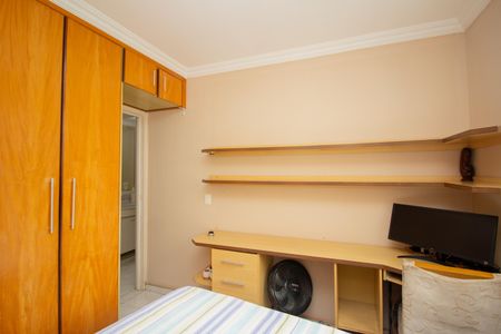 Apartamento à venda com 50m², 2 quartos e 1 vagaQuarto 1