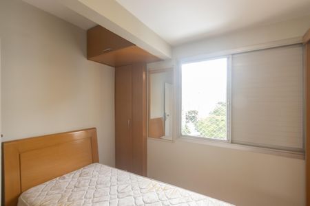 Apartamento para alugar com 73m², 2 quartos e 1 vagaQuarto Suíte