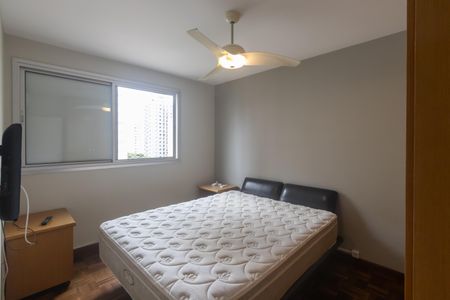 Apartamento para alugar com 73m², 2 quartos e 1 vagaQuarto 1