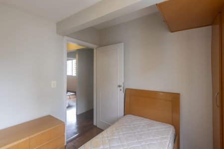 Apartamento para alugar com 73m², 2 quartos e 1 vagaQuarto Suíte