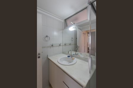 Apartamento para alugar com 73m², 2 quartos e 1 vagaBanheiro Corredor