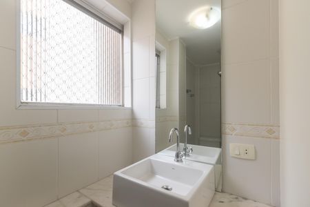 Apartamento para alugar com 73m², 2 quartos e 1 vagaBanheiro da Suíte