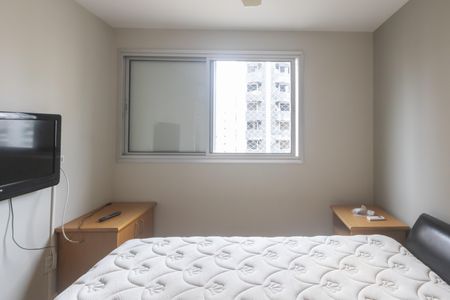 Apartamento para alugar com 73m², 2 quartos e 1 vagaQuarto 1