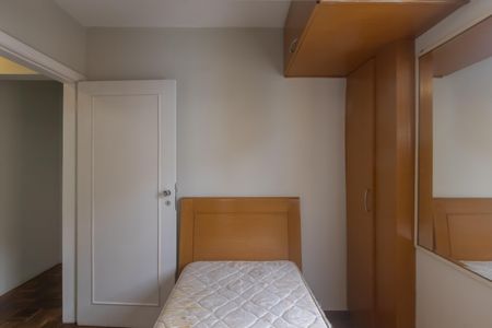 Apartamento para alugar com 73m², 2 quartos e 1 vagaQuarto Suíte