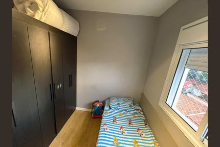Quarto de apartamento à venda com 2 quartos, 51m² em Centro, Diadema