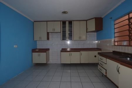 Sala e Cozinha de casa para alugar com 1 quarto, 50m² em Cidade São Mateus, São Paulo