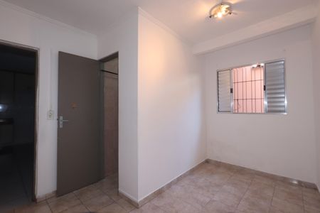 Quarto de casa para alugar com 1 quarto, 50m² em Cidade São Mateus, São Paulo