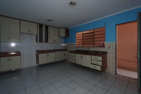 Sala e Cozinha de casa para alugar com 1 quarto, 50m² em Cidade São Mateus, São Paulo