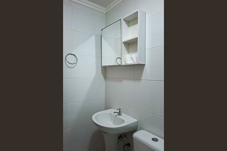 Apartamento para alugar com 60m², 1 quarto e 1 vaga Apartamento para alugar com 60m², 1 quarto e 1 vagaBanheiro