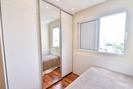 Apartamento para alugar com 137m², 3 quartos e 2 vagasSuíte 1