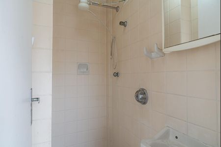 Apartamento para alugar com 94m², 3 quartos e 1 vaga Apartamento para alugar com 94m², 3 quartos e 1 vagaBanheiro de Serviço