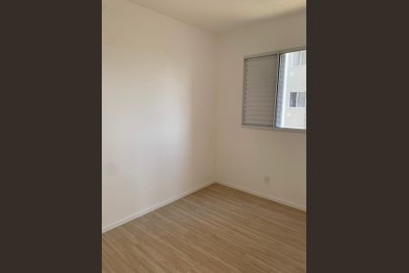 Quarto de apartamento para alugar com 2 quartos, 53m² em Jardim Sao Sebastiao, Hortolândia