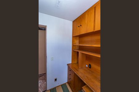 Apartamento para alugar com 65m², 3 quartos e 1 vaga Apartamento para alugar com 65m², 3 quartos e 1 vagaQuarto 3