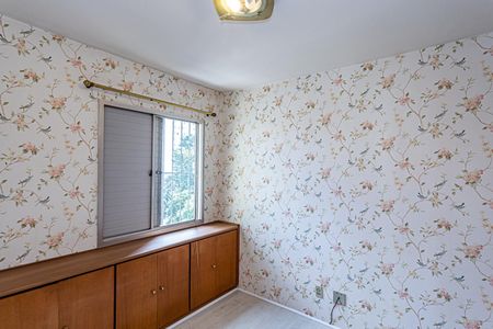 Apartamento para alugar com 65m², 3 quartos e 1 vaga Apartamento para alugar com 65m², 3 quartos e 1 vagaQuarto 2