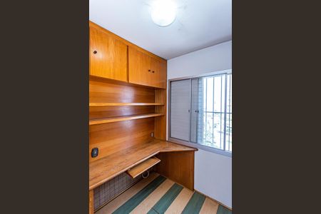 Apartamento para alugar com 65m², 3 quartos e 1 vaga Apartamento para alugar com 65m², 3 quartos e 1 vagaQuarto 3