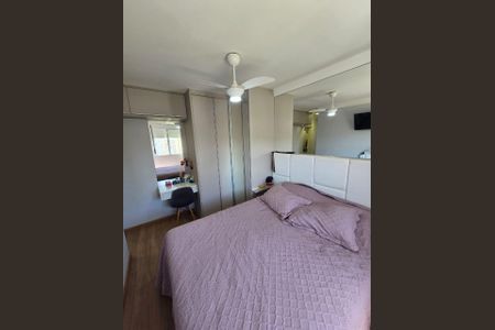 Apartamento à venda com 68m², 2 quartos e 1 vaga