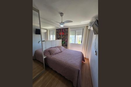 Apartamento à venda com 68m², 2 quartos e 1 vaga