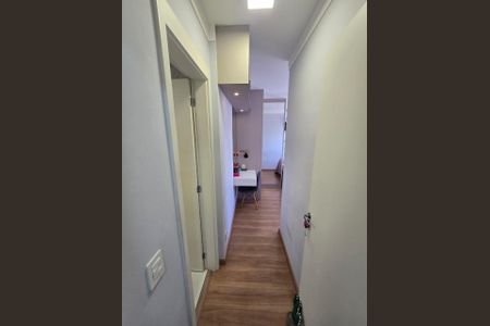 Apartamento à venda com 68m², 2 quartos e 1 vaga