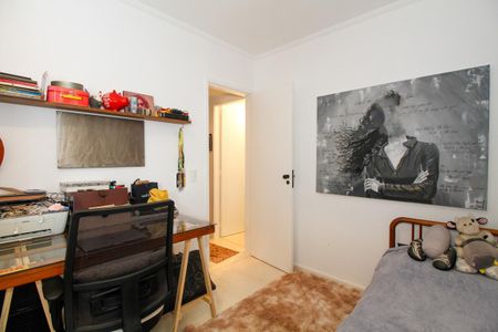 Apartamento à venda com 83m², 2 quartos e 1 vagaQuarto