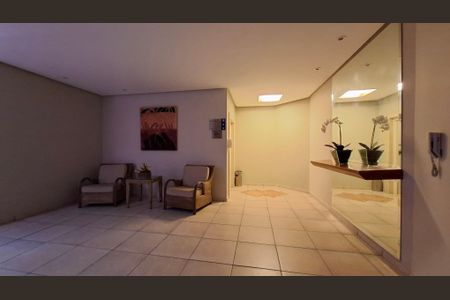 Apartamento à venda com 83m², 2 quartos e 1 vagaHall Social