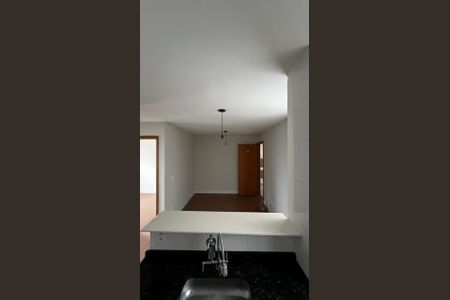 Apartamento para alugar com 40m², 2 quartos e 1 vaga Apartamento para alugar com 40m², 2 quartos e 1 vagaCozinha