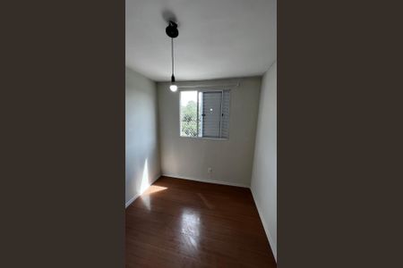 Apartamento para alugar com 40m², 2 quartos e 1 vaga Apartamento para alugar com 40m², 2 quartos e 1 vagaQuarto