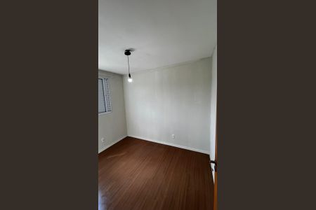 Apartamento para alugar com 40m², 2 quartos e 1 vaga Apartamento para alugar com 40m², 2 quartos e 1 vagaQuarto