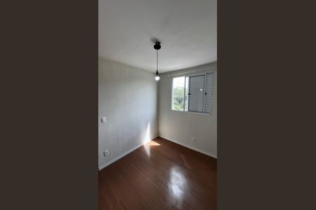 Apartamento para alugar com 40m², 2 quartos e 1 vaga Apartamento para alugar com 40m², 2 quartos e 1 vagaQuarto