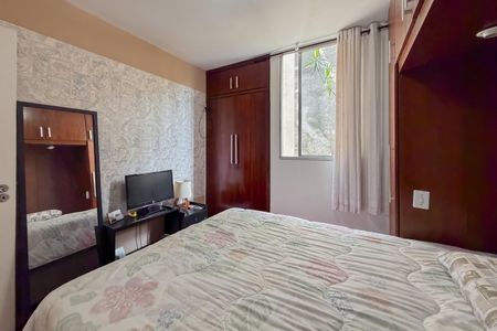 Apartamento à venda com 54m², 2 quartos e sem vaga Apartamento à venda com 54m², 2 quartos e sem vagaQuarto 2