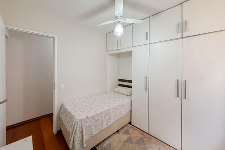 Apartamento à venda com 54m², 2 quartos e sem vaga Apartamento à venda com 54m², 2 quartos e sem vagaQuarto 1