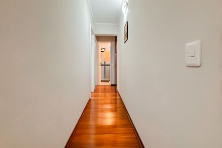 Apartamento à venda com 54m², 2 quartos e sem vaga Apartamento à venda com 54m², 2 quartos e sem vagaCorredor