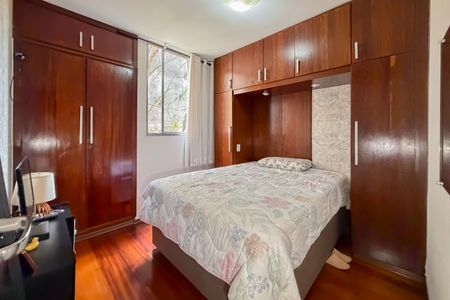 Apartamento à venda com 54m², 2 quartos e sem vaga Apartamento à venda com 54m², 2 quartos e sem vagaQuarto 2