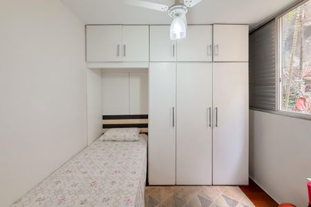 Apartamento à venda com 54m², 2 quartos e sem vaga Apartamento à venda com 54m², 2 quartos e sem vagaQuarto 1