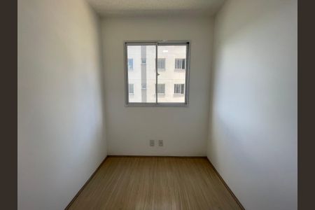 Apartamento para alugar com 57m², 2 quartos e 1 vaga Apartamento para alugar com 57m², 2 quartos e 1 vagaQuarto 2