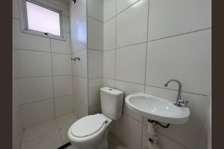 Apartamento para alugar com 57m², 2 quartos e 1 vaga Apartamento para alugar com 57m², 2 quartos e 1 vagaBanheiro