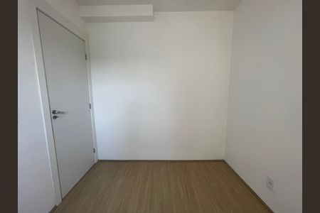 Apartamento para alugar com 57m², 2 quartos e 1 vaga Apartamento para alugar com 57m², 2 quartos e 1 vagaQuarto 1