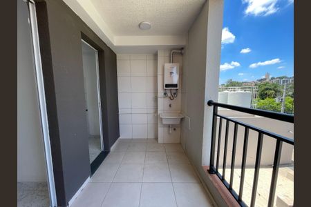 Apartamento para alugar com 57m², 2 quartos e 1 vaga Apartamento para alugar com 57m², 2 quartos e 1 vagaVaranda