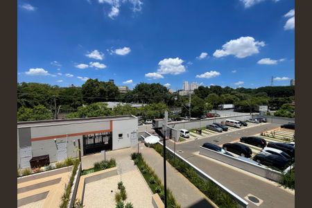 Apartamento para alugar com 57m², 2 quartos e 1 vaga Apartamento para alugar com 57m², 2 quartos e 1 vagaVaranda